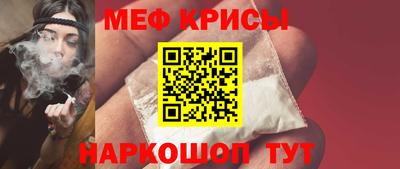 амфетамин Чебоксары