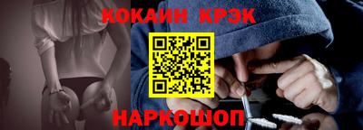 мяу мяу мука Чапаевск