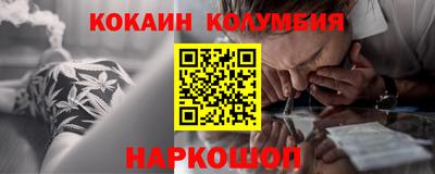 амфетамин Чебоксары