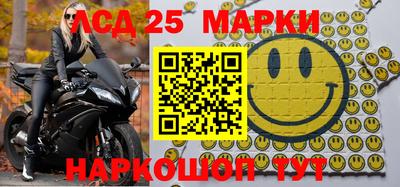 амфетамин Чебоксары