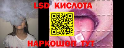 амфетамин Чебоксары