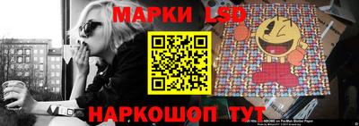 кокаин VHQ Чебаркуль
