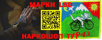 амфетамин Чебоксары