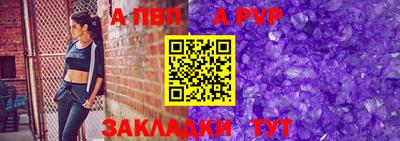 кокаин VHQ Чебаркуль