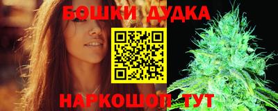 кокаин VHQ Чебаркуль