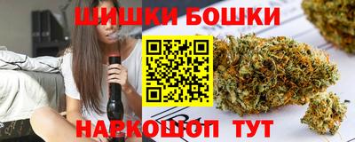 кокаин VHQ Чебаркуль
