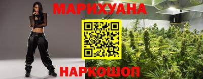 кокаин VHQ Чебаркуль