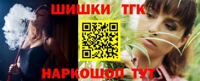 амфетамин Чебоксары