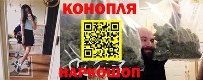амфетамин Чебоксары