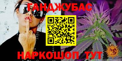 кокаин VHQ Чебаркуль