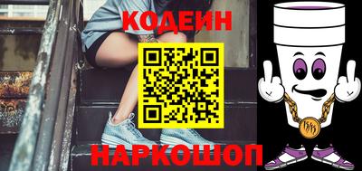 амфетамин Чебоксары