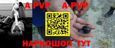 амфетамин Чебоксары