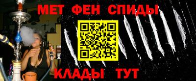 кокаин VHQ Чебаркуль