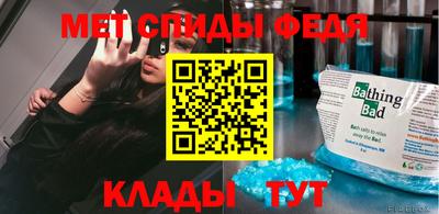 кокаин VHQ Чебаркуль
