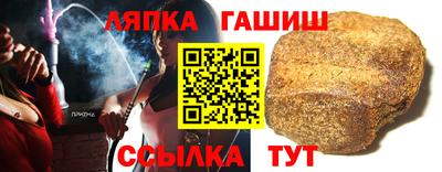 кокаин VHQ Чебаркуль