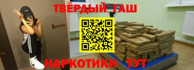 кокаин VHQ Чебаркуль