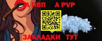 амфетамин Чебоксары
