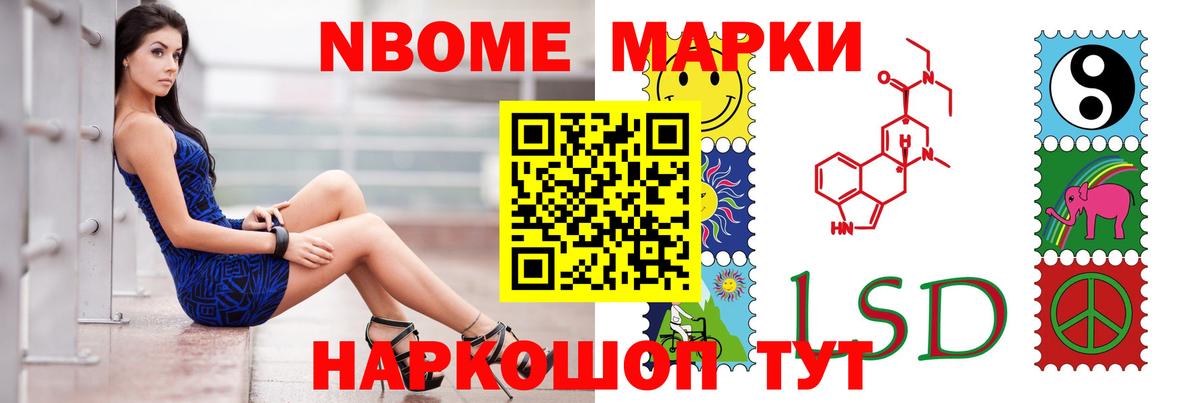 ЛСД экстази  Вход с VPN  Воркута  LSD-25 экстази ecstasy  LSD-25 экстази ecstasy 